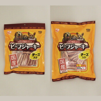 アイリスオーヤマ ビーフジャーキーチーズ ジャーキー (800g)BS-80C(代引き不可)