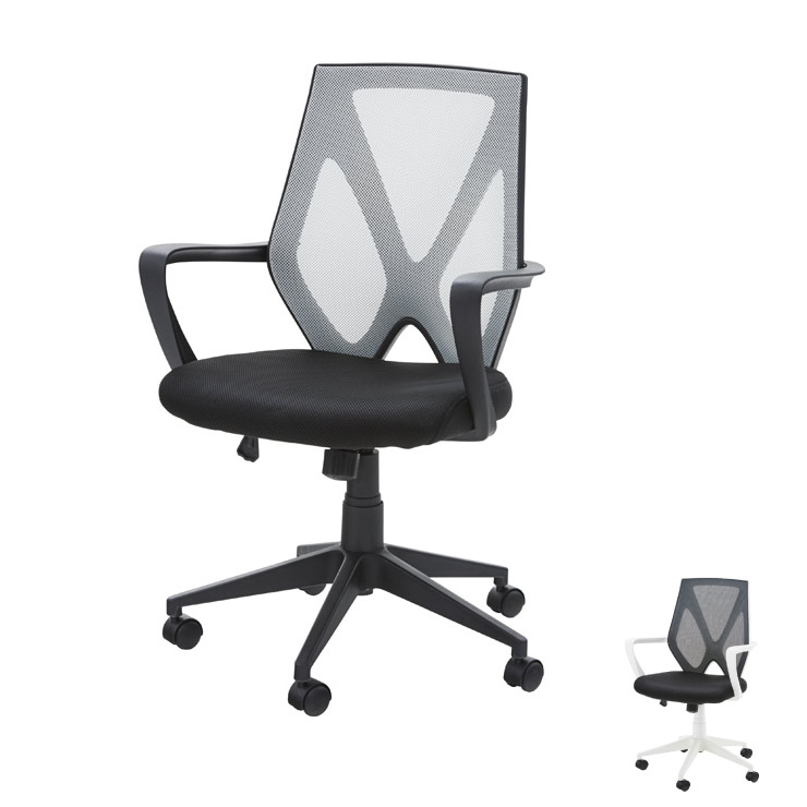 楽天ランキング1位 楽天市場 オフィスチェア 回転椅子 イス オシャレ スタイリッシュ オフィス 事務所 新生活 社長室 リビング 寝室 会議室 肘付き 昇降機能 代引不可 送料無料 リコメン堂 激安ブランド Www Lexusoman Com