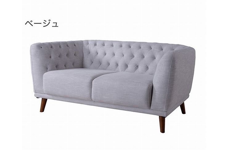 ソファ 2人掛けソファ 2人用 2人掛け ダイニングソファ リビングソファ ダイニング リビング おしゃれ ローソファ 代引不可 送料無料 Rocrooms Com