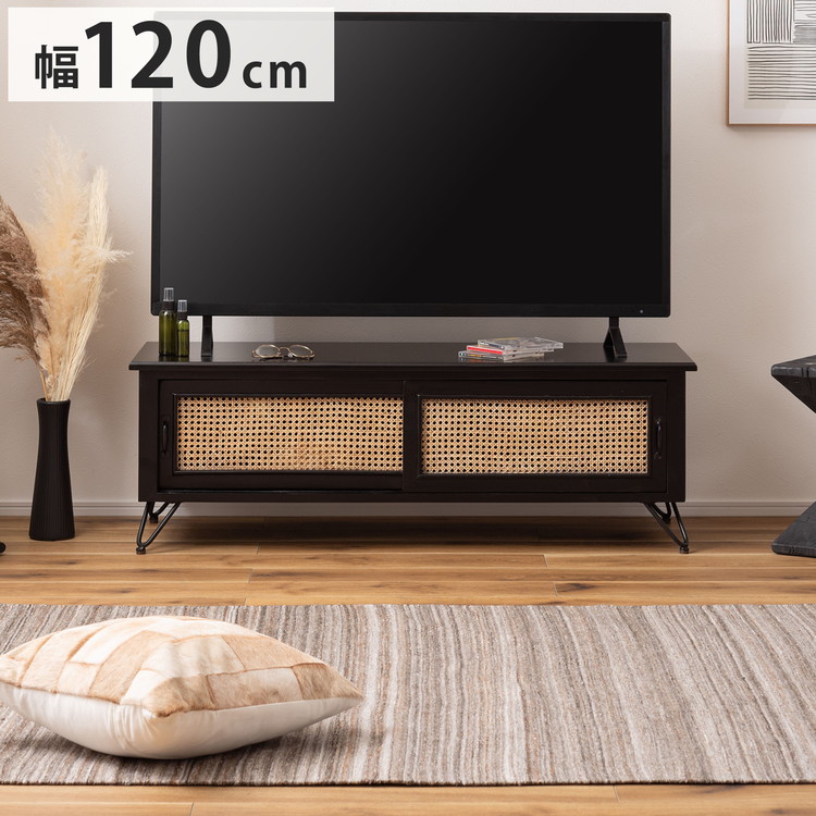 TVボード テレビボード TVボード ローボード 収納 AVラック ラタン 籐 ミンディ ナチュラル 木製 天然木 ブラック ベージュ おしゃれ メンズライク 北欧 韓国 インテリア おしゃれ 新生活(代引不可)【送料無料】|リコメン堂