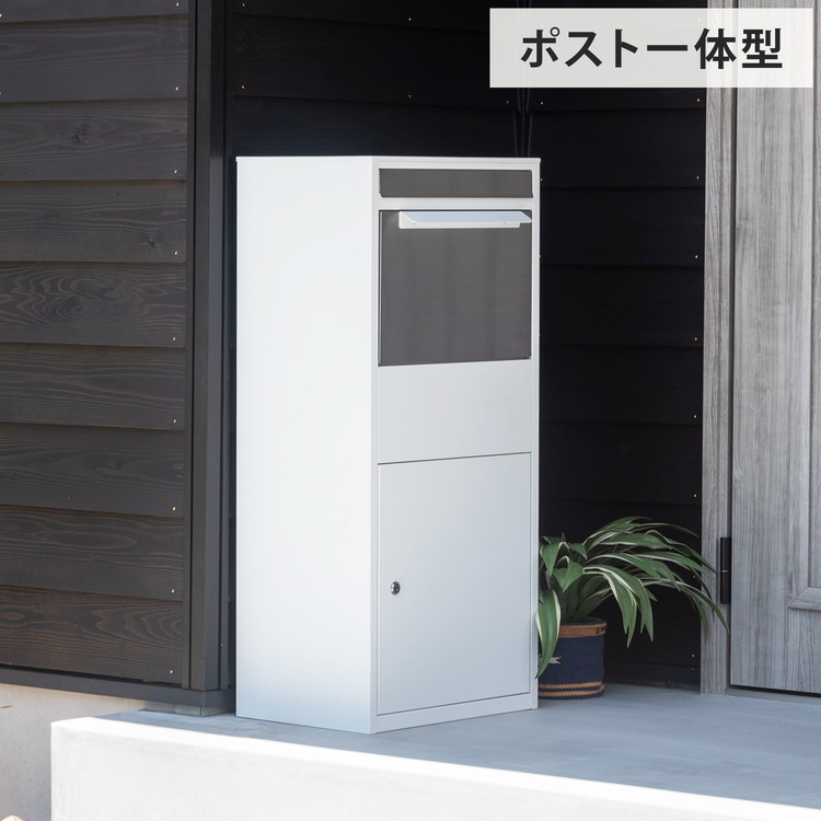 楽天市場】デリバリーボックス デリバリーボックス デリバリー