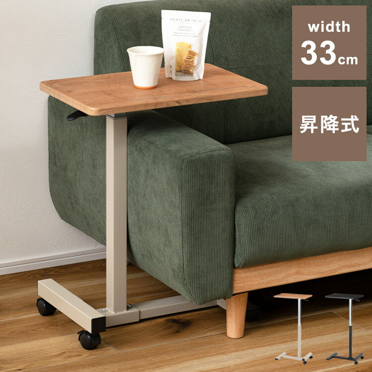綿毛布団特集