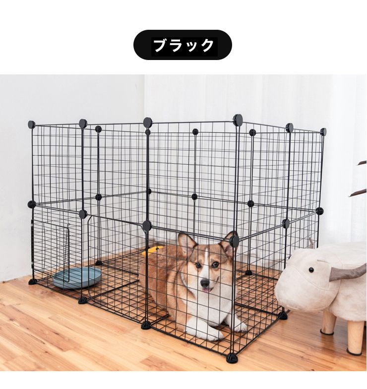 ペットフェンス ジョイント式 26枚組 ガード キューブ スチール製 ドア付き パーテーション ペットゲート ペットサークル 仕切り 収納 屋外 扉2個付き 柵 犬 猫 組立簡単 卸直営 ドア付き