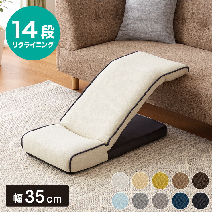 ペットスロープ ドッグステップ 幅35cm 高さ調節可能 韓国インテリア ...