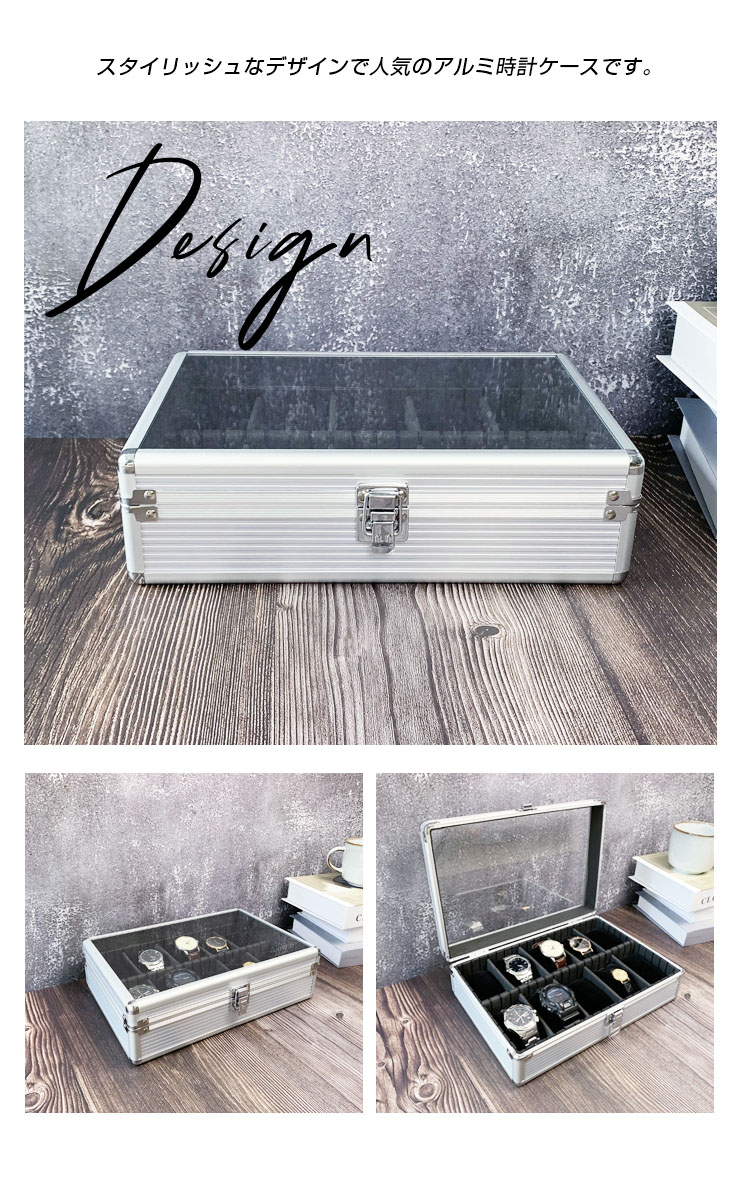腕時計 収納ケース アルミ ガラス 10本 シルバー クッション 仕切り板 高耐久性 おしゃれ メンズ レディース ギフト プレゼント 送料無料 Rvcconst Com