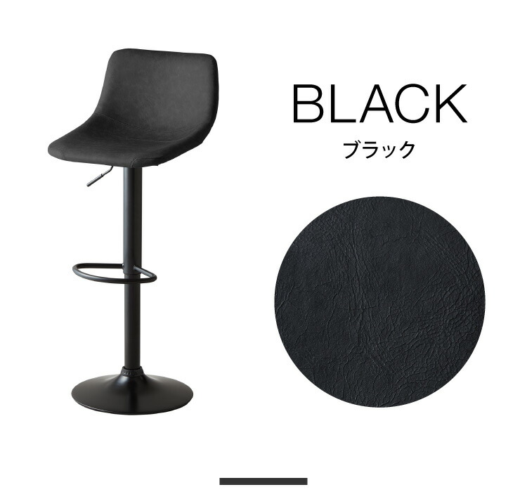 着後レビューで 送料無料 カウンターチェア 背もたれ付き 2脚セット おしゃれ レザー ハイチェア Puレザー ヴィンテージ 北欧 インダストリアル カフェ風 レトロ カウンターチェアー チェアー バーチェア ハイスツール イス Www Canamtravels Com