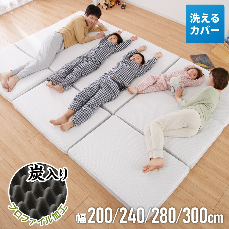 綿羽布団特集