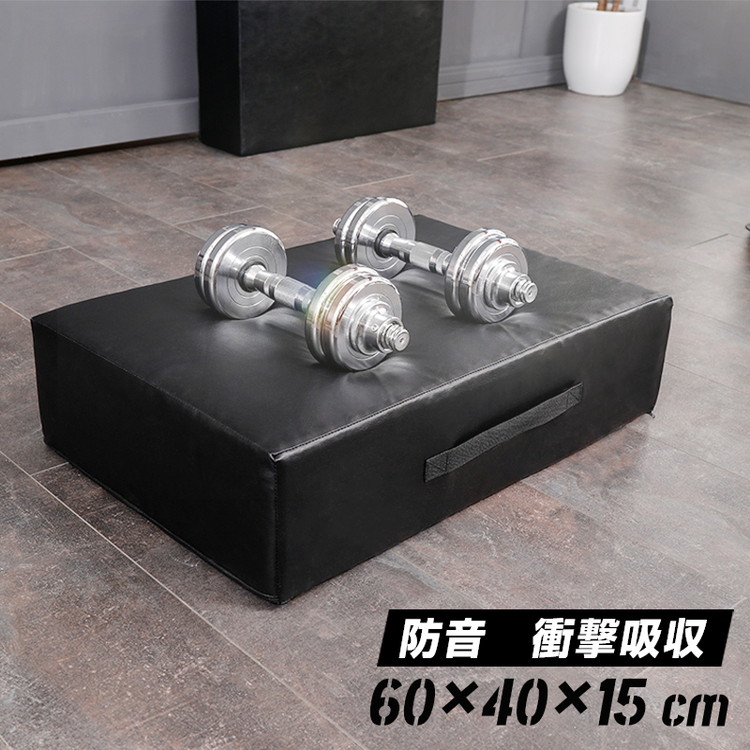 ドロップマット ダンベル マット 40×60cm 厚さ15cm 防音 吸音 衝撃吸収 キズ防止 ブラック クッション 防振 シンプル ダンベルミット トレーニング バーベル 筋トレ ジムマット ウェイトトレーニング デッドリフト 保管 安全 【送料無料】