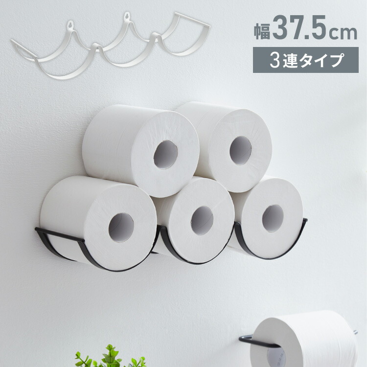 トイレットペーパーホルダー　ウォールシェルフ付き　おしゃれ　インダストリアル トイレットペーパーホルダー ウォールシェルフ付き おしゃれ