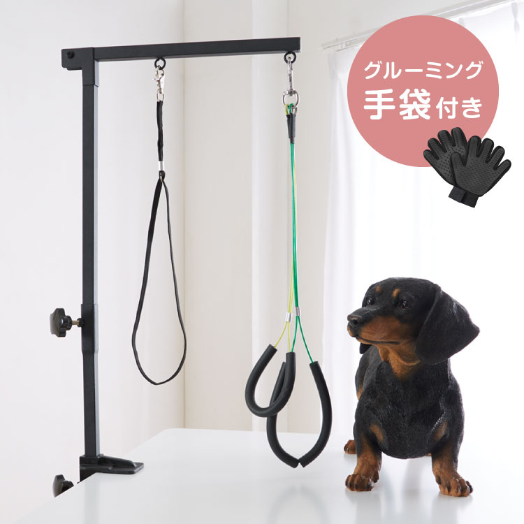 トリミング　テーブル トリマーグルーミング用品ペット用品 Amazon.co.jp: トリミング台 大型犬 トリミングテーブル 表油圧
