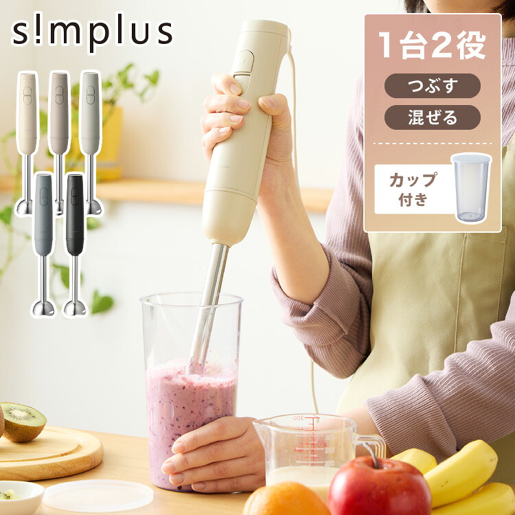 n*l様 ミルボン エルミスタヘアドライヤー ヘアコンク2種付き n*l