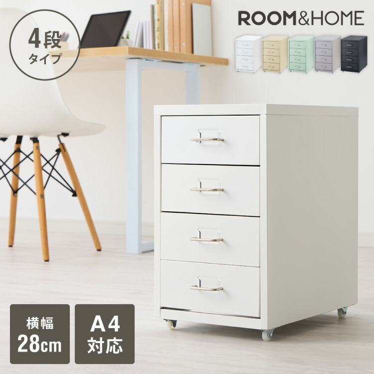 Roomnhome デスクワゴン 4段 キャビネット キャスター付き オフィスワゴン 書類ケース サイドワゴンキャビネット 縦型ファイルキャビネット キャスター付き 可動式キャビネット 韓国インテリア【送料無料】