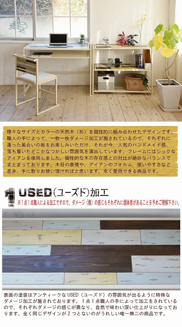 コーヒーテーブル デスク 送料無料 勉強机 モダン シンプル モザイク 天然木 インテリア 木製テーブル パソコンデスク Pcデスク リビングテーブル ウッド 木 北欧 ボート 木製デスク 天然木 北欧 木製 パソコンデスク 勉強机 パソコン台 Pcデスク 学習 デスク 書斎 コーヒーテーブル デスク 送料無料 勉強机 モダン シンプル モザイク 天然木 インテリア 木製テーブル パソコンデスク Pcデスク リビングテーブル ウッド 木 北欧 ボート 木製デスク 天然木 北欧 木製 パソコンデスク 勉強机 パソコン台 Pcデスク 学習 デスク 書斎