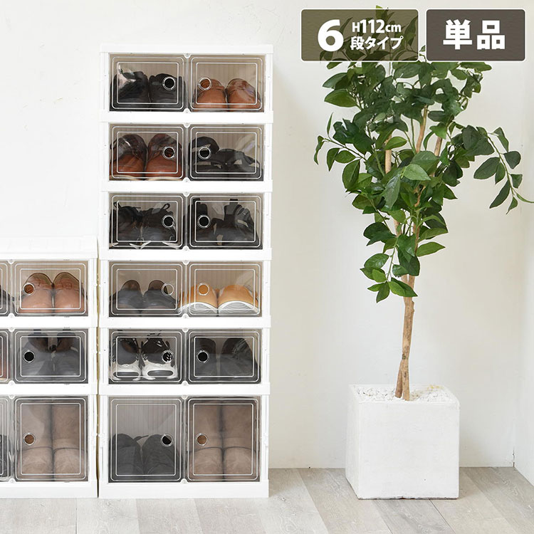 綿毛布団特集