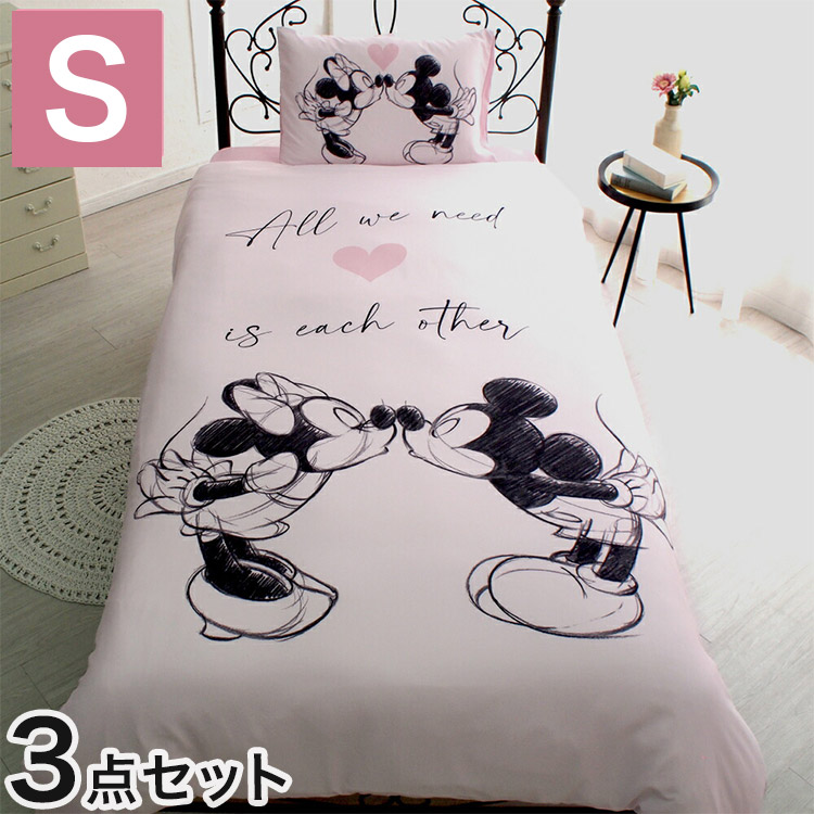 ディズニー 寝具6点セット ミッキー シングルサイズ 布団セット 圧縮袋付 楽天市場】寝具6点セット ベッド用 ディズニー ミッキー