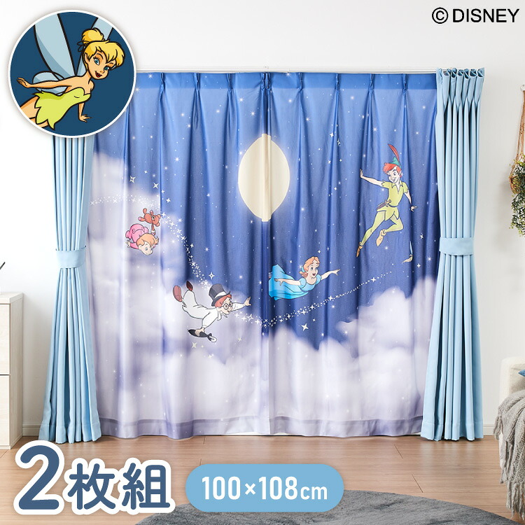 ピーターパン絵羽レースカーテン 2枚組 100×108cm UVカット 洗える 洗濯 プライバシー 目隠し フック付き カーテン 紫外線 おしゃれ かわいい ディズニー ピーターパン ティンカーベル ウェンディ(代引不可)【送料無料】