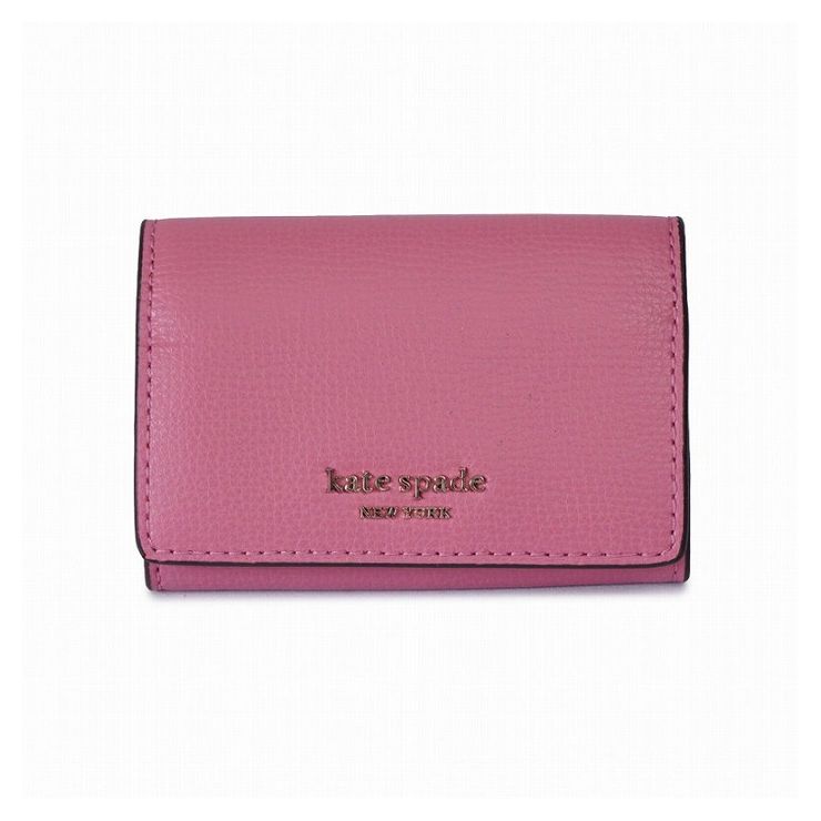 Kate Spade ケイトスペード キーケース Pwru7213 385 プレゼント Kate キーケース レディース おしゃれ Pwru7213 385 かわいい ブランド 鍵 ポイント10倍 送料無料 リコメン堂 ポイント10倍 送料無料 Kate Spade ケイトスペード キーケース Pwru7213 385