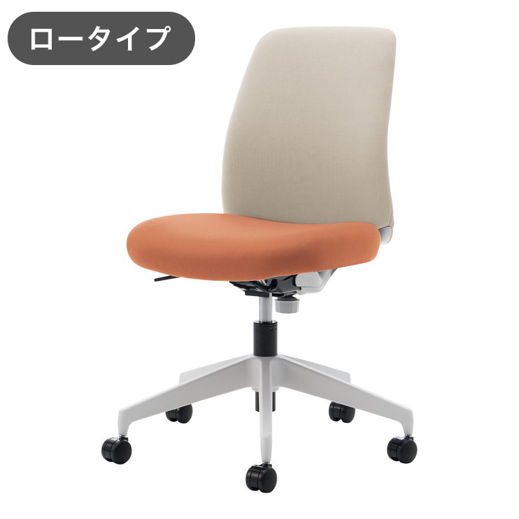 コクヨ オフィスチェア オプティ ロー E1 肘無 C02-W102CU-E10YM12 背:ホワイトブラウン 座:ペールテラコッタ 椅子 リモートワーク 在宅 仕事 勉強 快適 おしゃれ パソコンチェア デスクチェア 会社(代引不可)【送料無料】