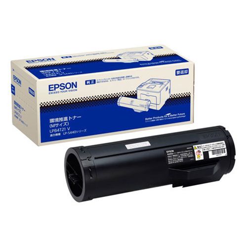 エプソン 環境推進トナーカートリッジ ブラック 1 個 LPB4T21V 文房具 オフィス 用品【送料無料】|リコメン堂