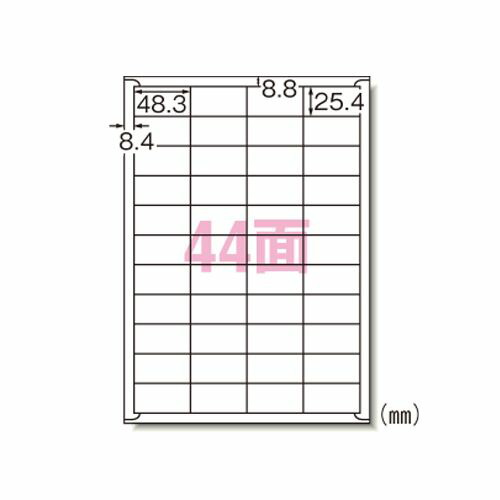 エーワン レーザープリンタラベル44面 100シート入 1 冊 28368 文房具 オフィス 用品【送料無料】