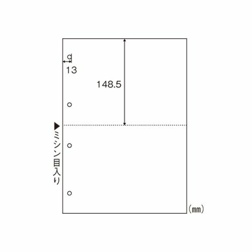ヒサゴ マルチプリンタ帳票 A4白紙2面4穴 2400枚入 1 箱 FSC2003W 文房具 オフィス 用品【送料無料】｜リコメン堂