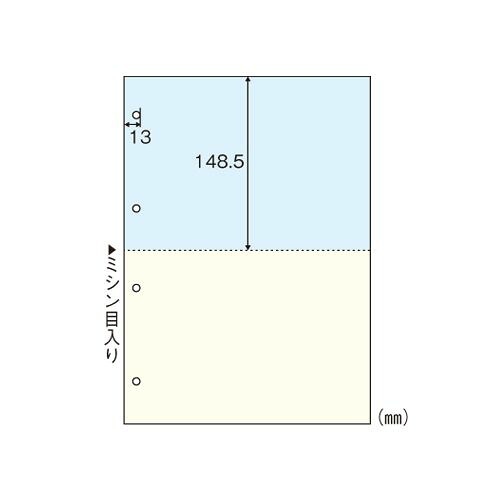 ヒサゴ マルチプリンタ帳票 A4カラー2面4穴 1200枚入 1 箱 FSC2011Z 文房具 オフィス 用品【送料無料】｜リコメン堂