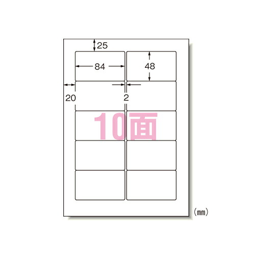 エーワン パソコン&ワープロラベルSANYO 500シート入 1 箱 28732 文房具 オフィス 用品【送料無料】｜リコメン堂