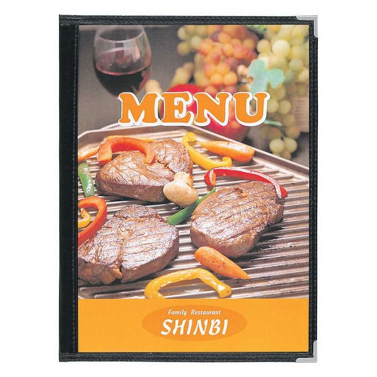 シンビ ABW-9 メニューブック 黒 (A4-8p) 306183【送料無料】
