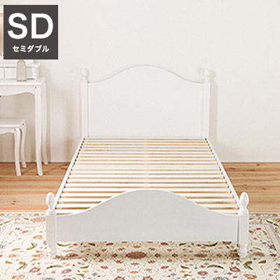 楽天市場】ベッドフレーム セミダブル 大人かわいい 姫系すのこベッド