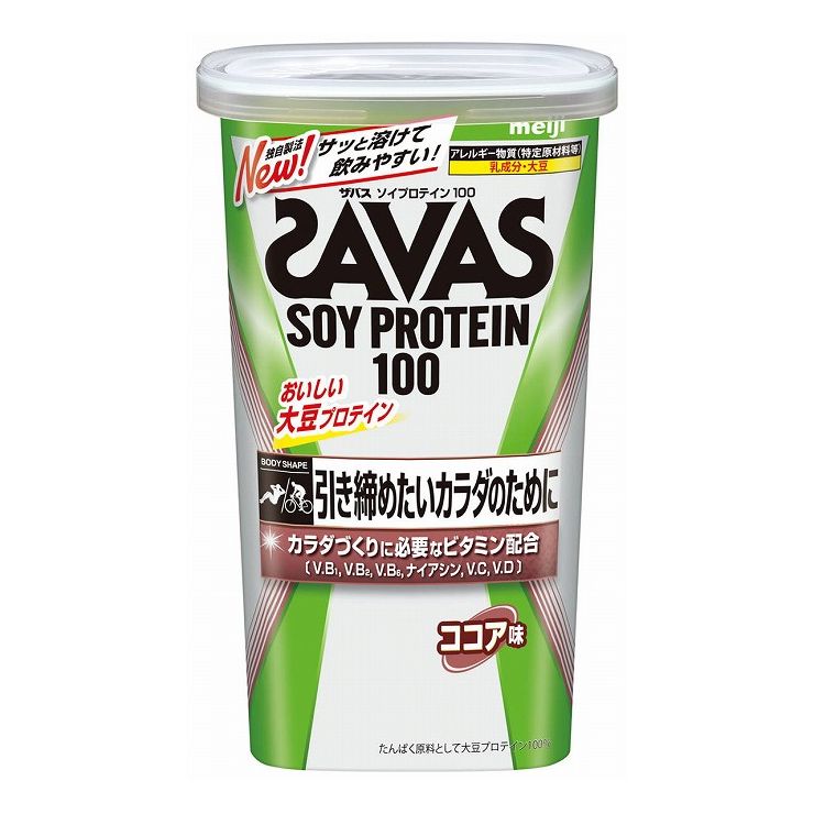 楽天市場】ザバス(SAVAS) ソイプロテイン100 ココア味 920g 明治