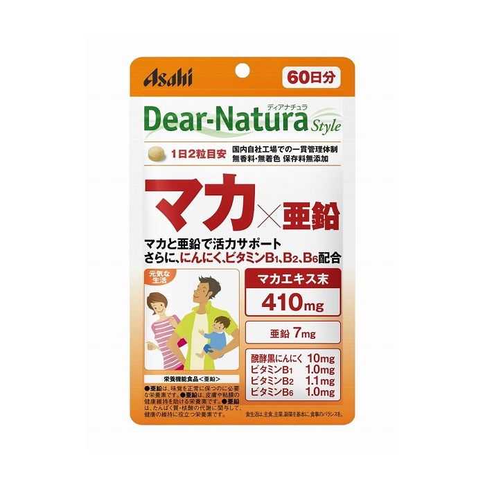 アサヒグループ食品 ディアナチュラ スタイル マカ X 亜鉛 2980? 120粒 健康食品 サプリ サプリメント 一番の贈り物