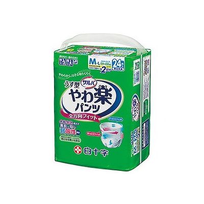一部予約 サルバやわ楽パンツ M L 24枚入