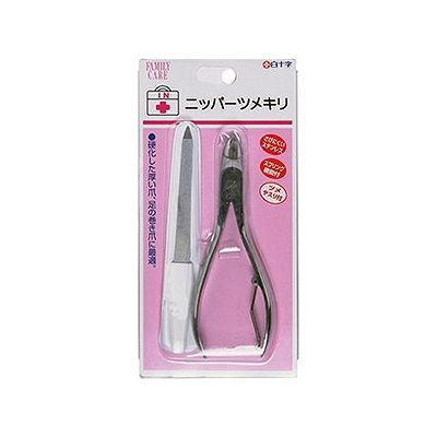 FC ニッパーツメキリ 009415055【送料無料】