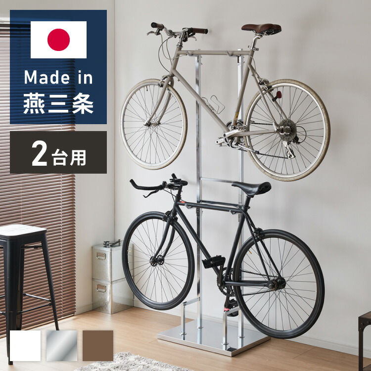 サイクルスタンドSHOWA2台用　自転車スタンド Amazon.co.jp: GUNSEED 自転車スタンド 2台用 ロードバイク