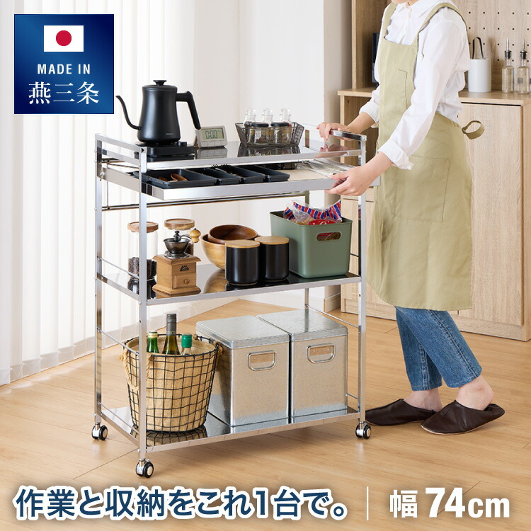 綿羽布団特集