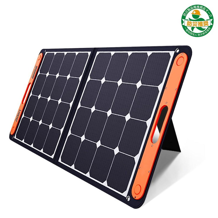 値頃 ジャクリ Jackery SolarSaga 100 SPL101 ソーラーパネル アウトドア 災害 非常用 非常用電源 持ち運び キャンプ  屋外 対策 レジャー fucoa.cl