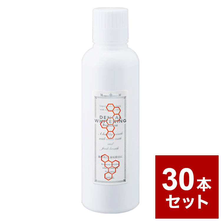 大きな割引 オーラルケア 口臭ケア 600ml プロポリンス ホワイトニング 歯茎 歯 デンタル マウスウォッシュ デンタルケア