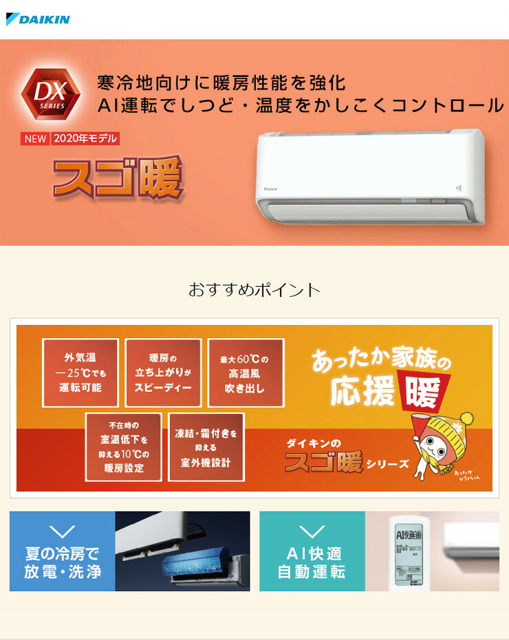 20210425 連続チャンピオン河合郁人cut 哔哩哔哩 つロ干杯 Bilibili