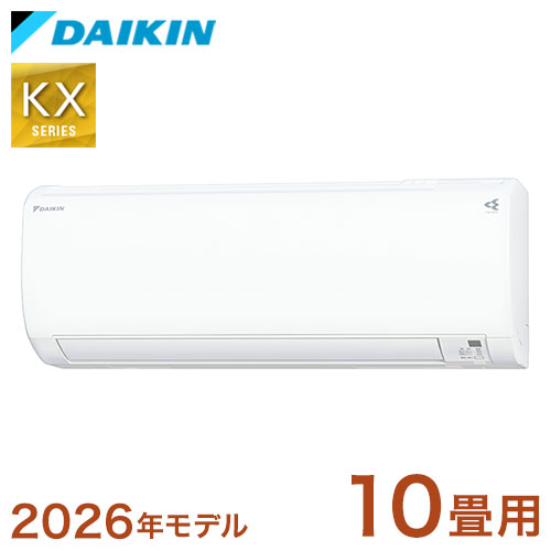 ダイキン スゴ暖 ルームエアコン KXシリーズ 2026年モデル S286ATKP-W 10畳用 ホワイト 壁掛け 家庭用 室内機 2.8kW(代引不可)【ポイント10倍】【送料無料】