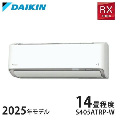 ダイキン RXシリーズ うるさらX S405ATRS(P)(V) うるるとさらら エアコン おもに14畳 ダイキン RXシリーズ うる