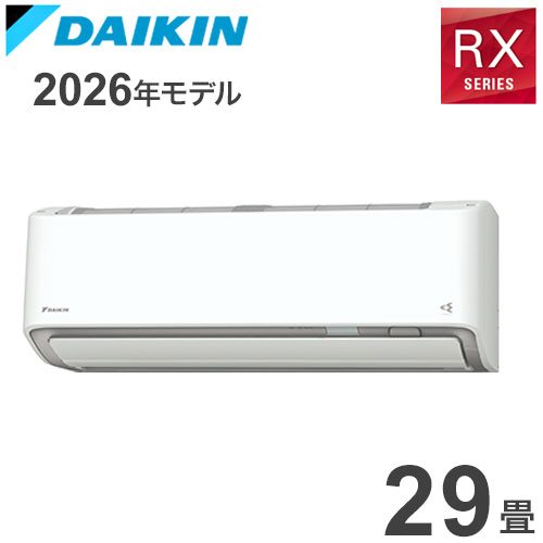 S906ATRV-W ホワイト 29畳用 ダイキン うるるとさら ルームエアコン RXシリーズ 2026年モデル(代引不可)【ポイント10倍】【送料無料】