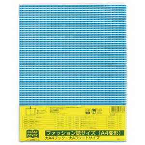 （まとめ）クツワ クリアカバー DH012 A4変形サイズ【×10セット】 (代引不可)