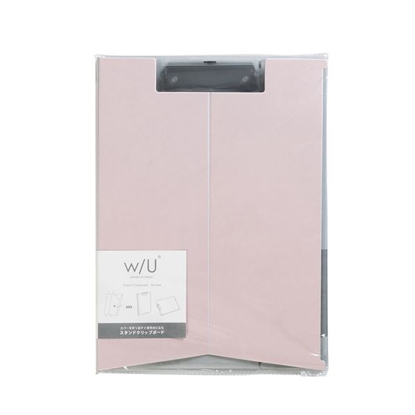 (まとめ) w/U スタンドクリップボード A4E シェルピンク WU-QB-STA4E-P 【×5セット】【送料無料】 (代引不可) の商品写真