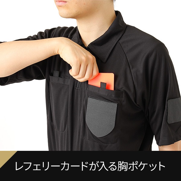 4着セット 黒 審判用 レフェリーウエア ユニフォーム ポイント10倍 どろあわわ ヒーター メンズ シロカ ソックス 4着 ハーフパンツ レフリーウェア リコメン堂 180cm 3点セット 半袖シャツ サッカー審判服 ブラック Rioh フットサル用 Xl サッカー用 4着セット 黒 審判用 レフェリーウエア ユニフォーム ポイント10倍 どろあわわ ヒーター メンズ シロカ ソックス 4着 ハーフパンツ レフリーウェア リコメン堂 180cm 3点セット 半袖シャツ サッカー審判服 ブラック Rioh フットサル用 Xl サッカー用