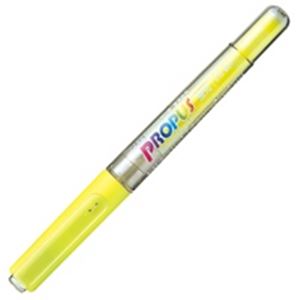（まとめ買い）三菱鉛筆 プロパス PUS155.2 黄 10本 【×3セット】 (代引不可)