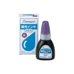 (業務用10セット) シヤチハタ Xスタンパー用補充インキ 【染料系/20mL】 XR-2N 紫 (代引不可)