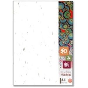(まとめ)長門屋商店 和み紙 ナ-761V A4 しろ 100枚【×3セット】