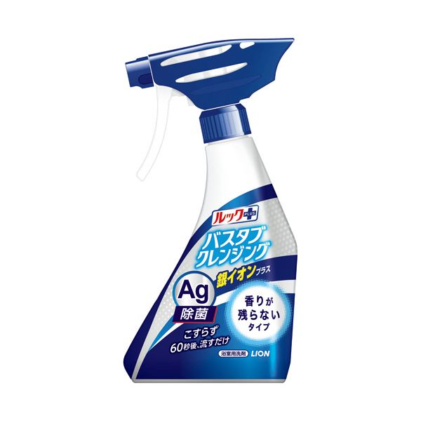 （まとめ）ライオン ルックプラス バスタブクレンジング 銀イオンプラス 香りが残らない 本体 500ml 1本【×10セット】 (代引不可)