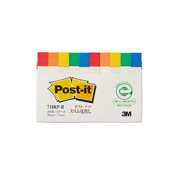【10個セット】 3M Post-it ポストイット 再生紙 スリム見出し 3M-710RP-RX10 4,992円