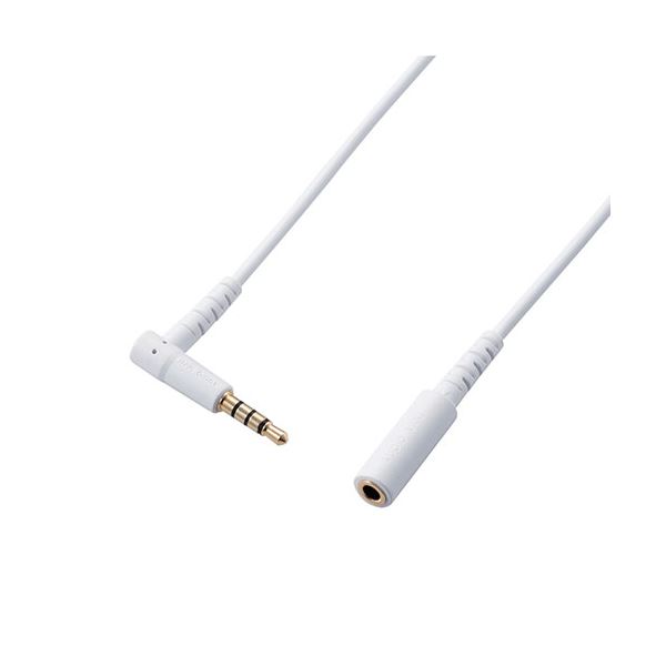 【5個セット】 エレコム マイク対応ヘッドホン・イヤホン用延長コード 1.0m ホワイト EHP-35EL4P10WHX5【送料無料】 (代引不可)